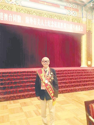 88岁的蒋印生老人在北京