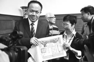 (东北网)
