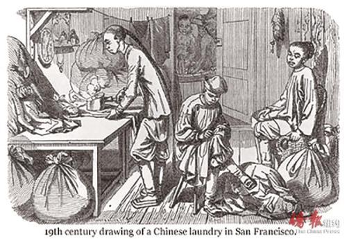 中国侨网19世纪旧金山华人洗衣店绘画。(美国《侨报》资料图)
