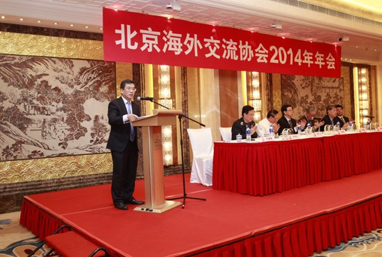 中国侨网刘春锋做协会第六届理事会2014年年度工作报告。