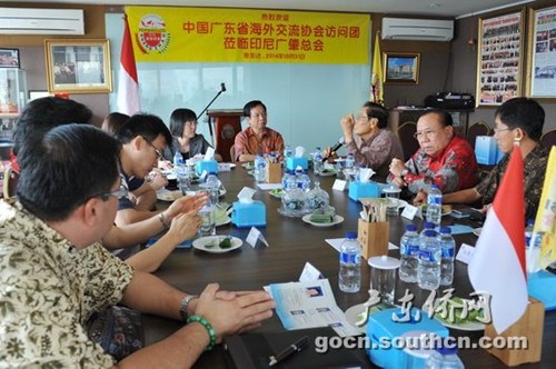 中国侨网印尼广肇会馆座谈会现场