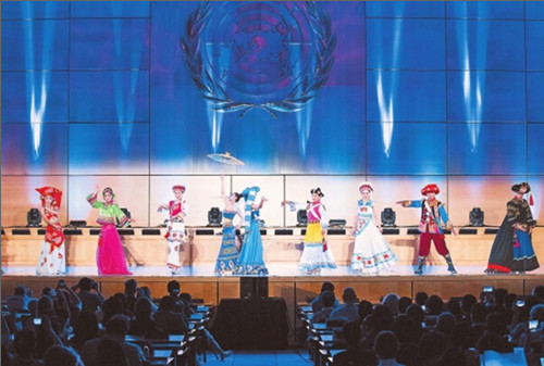 (云南日报援引新华社)