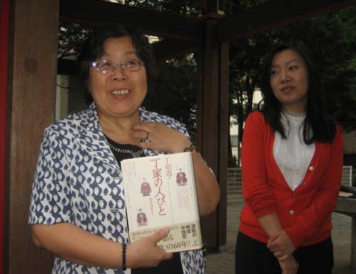 在日华人企业家讲述家族史 折射出中国历史进程
