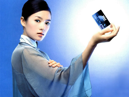 从国外广告看中国崛起:折射外国人对华不同心