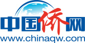 侨网logo