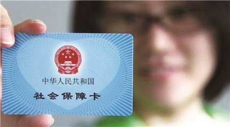 十九大后，华侨华人的生活将发生这些改变…(组图) - 3