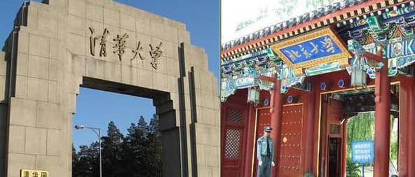 十九大后，华侨华人的生活将发生这些改变…(组图) - 5
