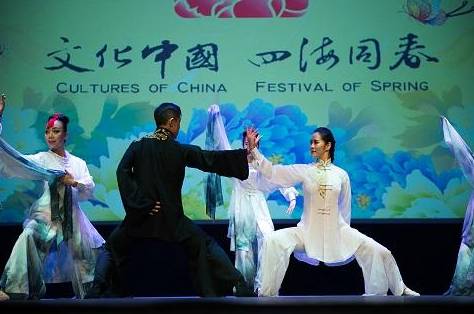 十九大后，华侨华人的生活将发生这些改变…(组图) - 7