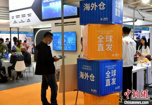 第三届中国跨境电商交易会在福州开幕