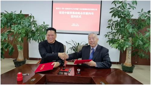 中国侨网图片来源:新西兰中华新闻社。
