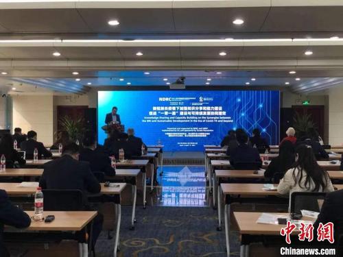 中国侨网图为培训班开班现场。 朱族英 摄
