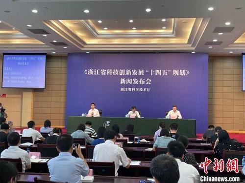 中国侨网发布会现场　黄龄亿　摄