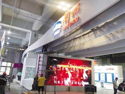 中国侨网兰州市展馆一角 蒋凌 摄