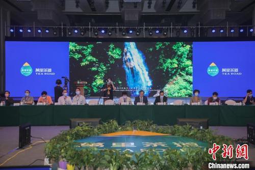 中国侨网图为会议现场。 多伦县委供图
