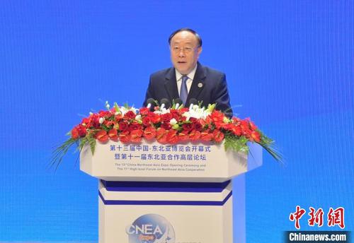 中国侨网中国商务部副部长王炳南在第十一届东北亚合作高层论坛致辞。　张瑶　摄
