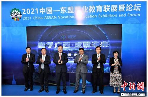 中国侨网“留学广西”网站启动。 阮立峰 摄