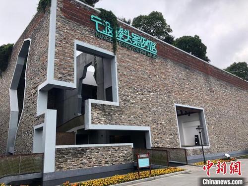 中国侨网宁波滕头案例馆 林波 摄