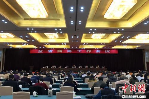 中国侨网1月13日,2022年江西省商务工作会议在南昌召开。 吴鹏泉 摄