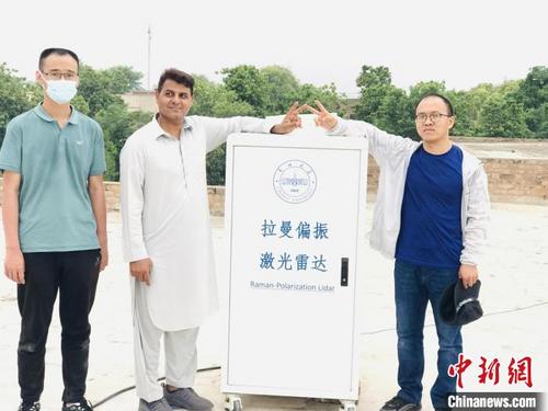 中国侨网2022年8月,兰州大学“一带一路”激光雷达网巴基斯坦白沙瓦站正式建成。 兰州大学供图