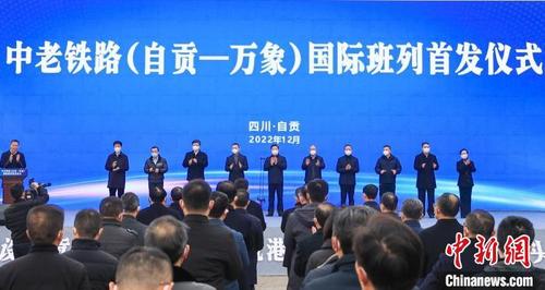 中国侨网首发仪式现场。 叶卫东 摄 摄
