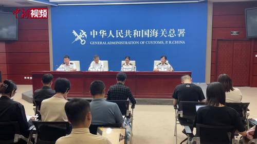 中国侨网