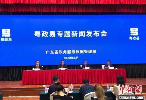 中国侨网新闻发布会现场。 蔡伟英 摄