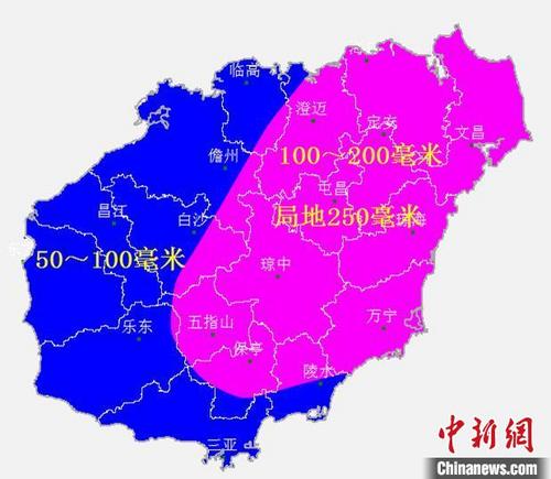 中国侨网海南岛10月25日8时～26日20时累积雨量预报图。海南省气象服务中心 供图