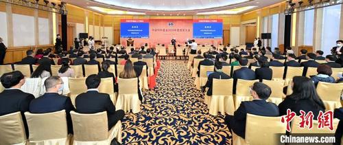 中国侨网何梁何利基金2020年度颁奖大会会场。(科技部 供图)