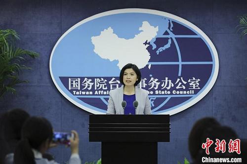 中国侨网资料图：国台办发言人朱凤莲。中新社记者 杨可佳 摄