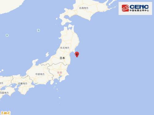 中国侨网图片来源:国家地震台网官方微博