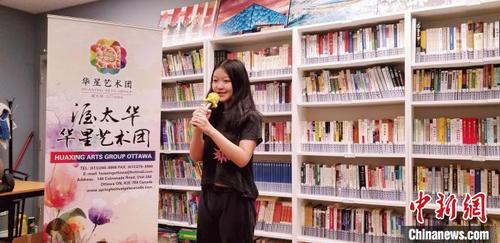 中国侨网青少年组选手宋凯丽在指定现场参加比赛。　组织方供图