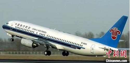 中国侨网南航客机。 南方航空供图