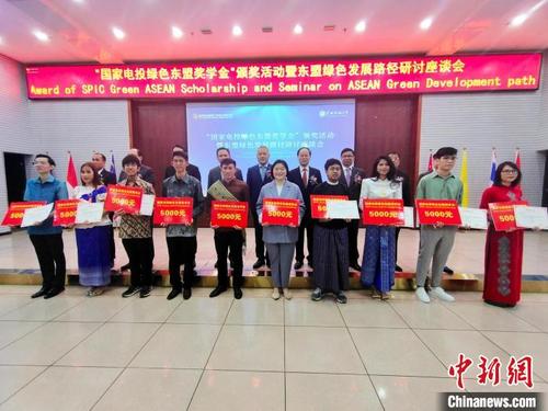 中国侨网图为颁奖活动现场。 黄艳梅 摄