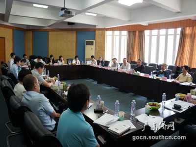 基地(中心)2012-2013年课题评审会现场