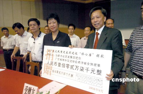 有几个省人口过千万_...急公告 平度人千万别点(2)