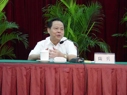 陆兵:全面推进广西华侨农林场改革和发展(组图)