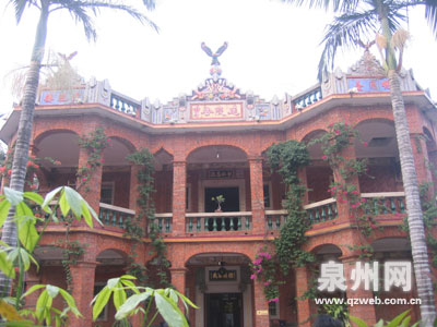 侨乡泉州吴家家园:华侨古建筑饱含异国情调(图
