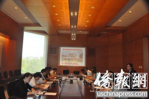 关于史密森民俗文化节中国主题活动的媒体吹风会现场。(美国《侨报》/徐一凡