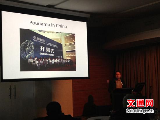 中国侨网-新西兰举办中国与太平洋岛国文化