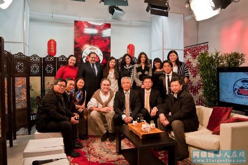 (阿根廷华人在线)