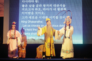 《宝弓奇缘》亮相韩国国际艺术节。