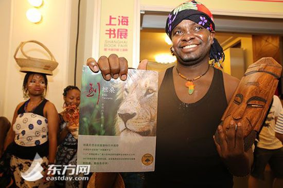 首发式上的节目引人注目