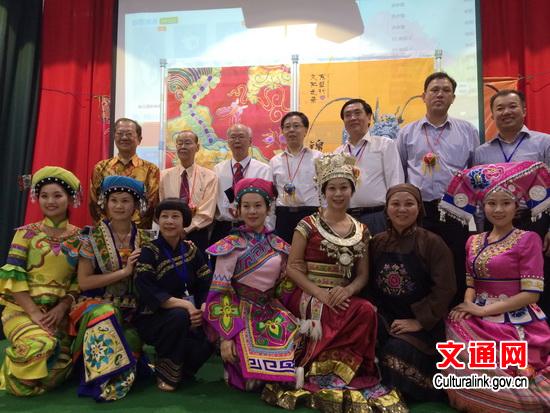 中新嘉宾共同出席“文化走亲东盟行”启动仪式