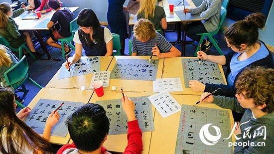 中国侨网悉尼莫斯曼公立学校举行“中国文化日”主题活动(贺吉 摄)
