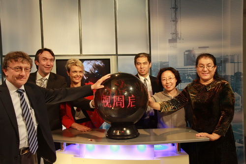 中国侨网电视周开幕启动仪式。