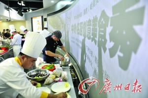中国侨网(何必 马熙帆 摄)