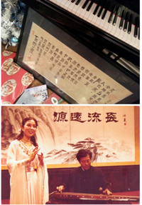 中国侨网图为徐孜创作的洋隶书。(美国《侨报》)