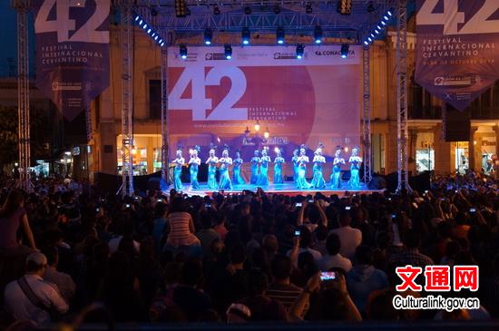中国侨网云南文化艺术团首访墨西哥塞节演出现场