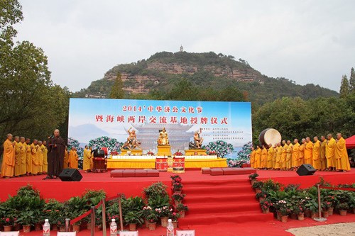 中国侨网