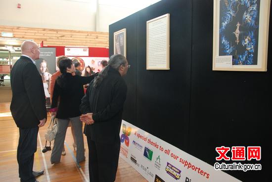 中国侨网“美丽中国”图片展在南坎特伯雷国际节展出现场。